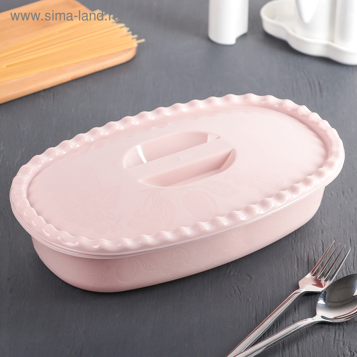 Миска с крышкой, прямоугольная, 2,7 л, цвет чайная роза
Миска с крышкой, прямоугольная, 2,7 л, цвет чайная роза