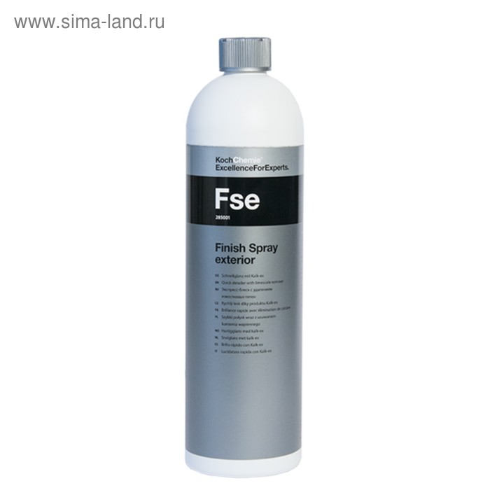 Очиститель кузова,Koch Finish Spray exterior, 1 кг
Очиститель кузова,Koch Finish Spray exterior, 1 кг