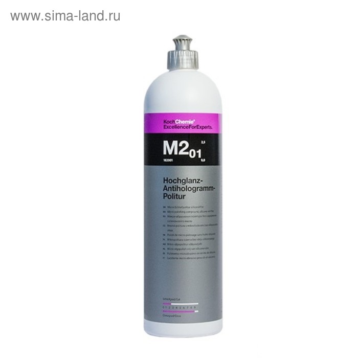 Высокоглянцевая полироль, Koch HOCHGLANZ-ANTIHOLOGRAMM-POLITUR, 1 л
Высокоглянцевая полироль, Koch HOCHGLANZ-ANTIHOLOGRAMM-POLITUR, 1 л