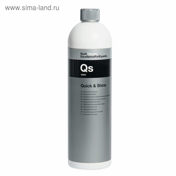 Адаптивный состав, Koch QUICK SHINE, 1 л
Адаптивный состав, Koch QUICK SHINE, 1 л
