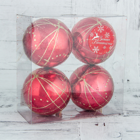 Набор шаров пластик d-7,5 см, 4 шт "Золотая сеточка" красно-золотой
Набор шаров пластик d-7,5 см, 4 шт "Золотая сеточка" красно-золотой