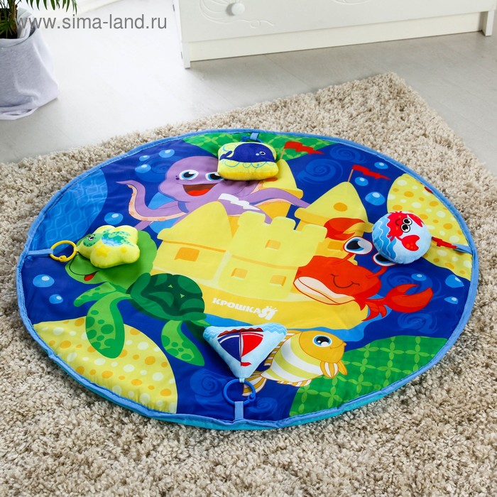 Развивающий коврик «Подводная сказка», 4 мягкие игрушки, р - р 90х90х0,5 см.
Развивающий коврик «Подводная сказка», 4 мягкие игрушки, р - р 90х90х0,5 см.