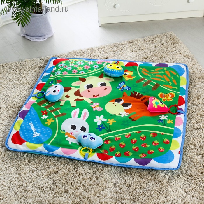 Развивающий коврик «Полянка», 4 мягкие игрушки, , р - р 90х90х0,5 см.
Развивающий коврик «Полянка», 4 мягкие игрушки, , р - р 90х90х0,5 см.