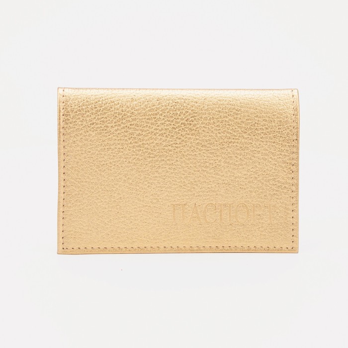 Обложка для паспорта, флотер, цвет золото
Обложка для паспорта, флотер, цвет золото