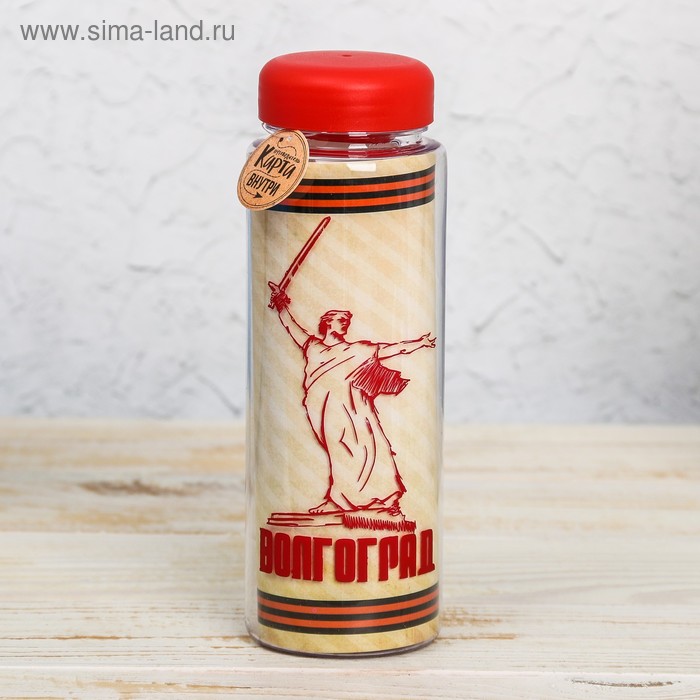 Бутылка для воды «Волгоград. Родина-мать», 500 мл
Бутылка для воды «Волгоград. Родина-мать», 500 мл