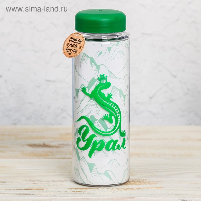 Бутылка для воды «Урал. Ящерица», 500 мл
Бутылка для воды «Урал. Ящерица», 500 мл