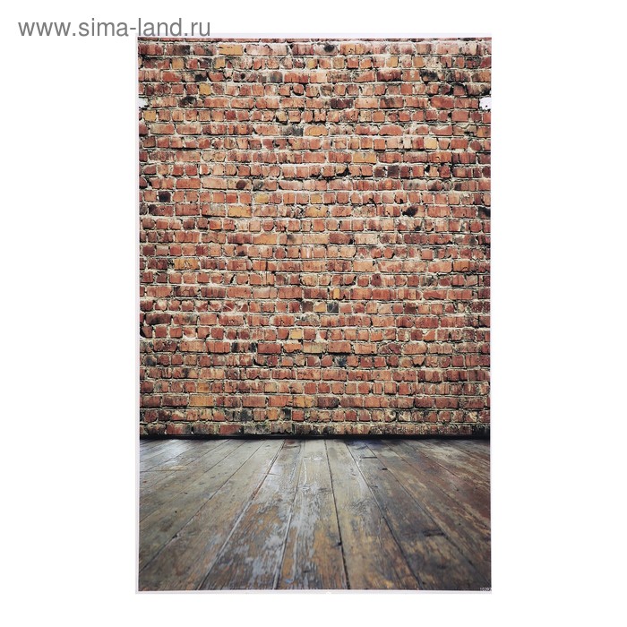 Фотофон винил "Кирпичная кладка" стена+пол 80х125 см
Фотофон винил "Кирпичная кладка" стена+пол 80х125 см