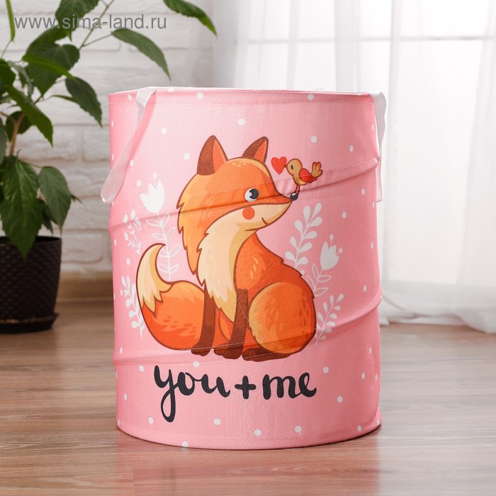 Корзина для игрушек «Лисичка»
Корзина для игрушек «Лисичка»
