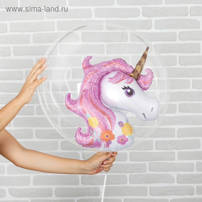Шар полимерный 18" «Единорог розовый», шар в шаре
Шар полимерный 18" «Единорог розовый», шар в шаре