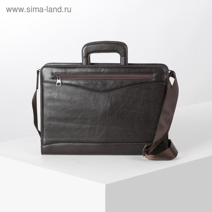Папка деловая, 2 отдела на молниях, 2 наружных кармана, цвет коричневый
Папка деловая, 2 отдела на молниях, 2 наружных кармана, цвет коричневый