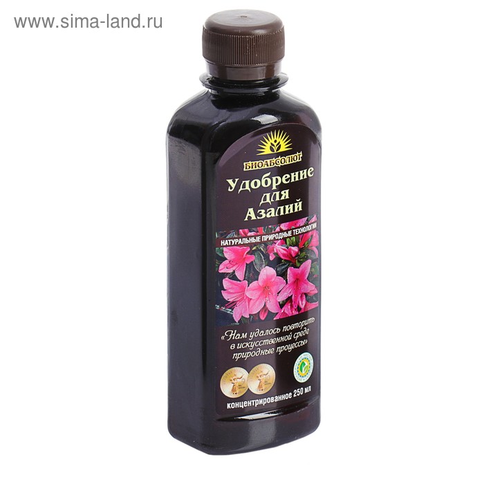 Удобрение "Абсолют" для азалий, 250 мл
Удобрение "Абсолют" для азалий, 250 мл