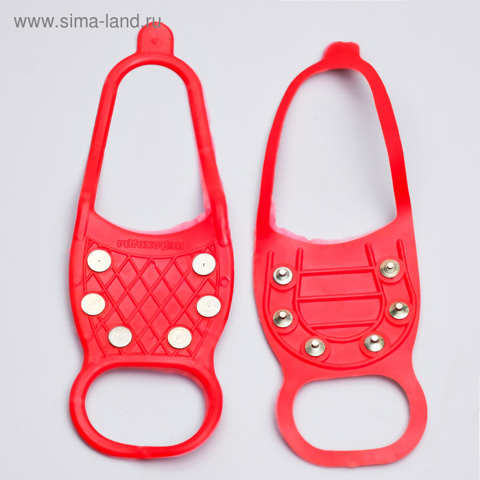 Ледоходы Стандарт 6+6 шипов, северный вариант, для 35 - 45 размера
Ледоходы Стандарт 6+6 шипов, северный вариант, для 35 - 45 размера