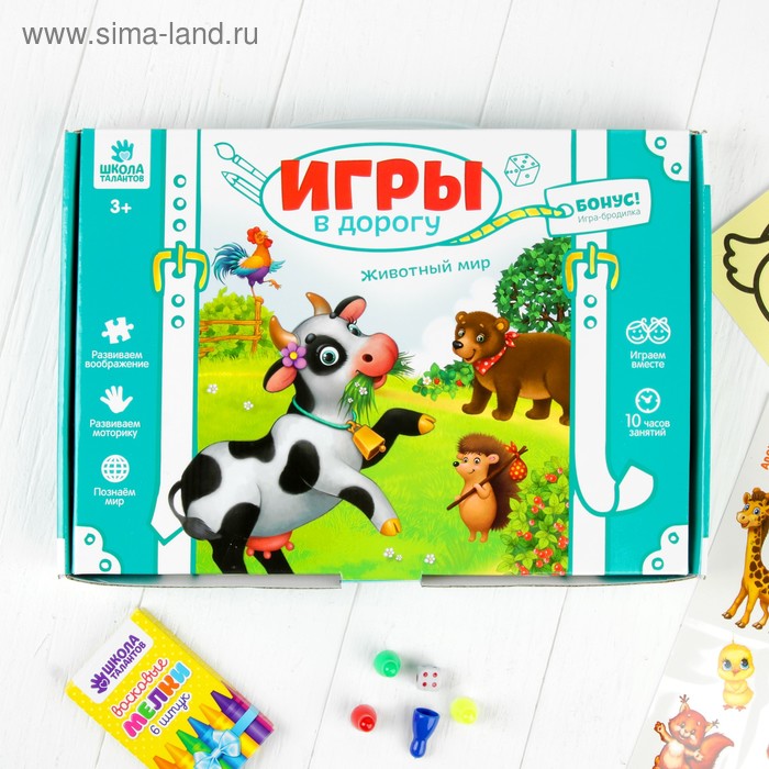 Развивающий набор для творчества "Животный мир" + карандаши, пластилин
Развивающий набор для творчества "Животный мир" + карандаши, пластилин