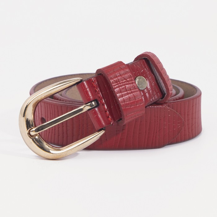 Ремень женский, пряжка золото, ширина - 2,6 см, цвет красный
Ремень женский, пряжка золото, ширина - 2,6 см, цвет красный