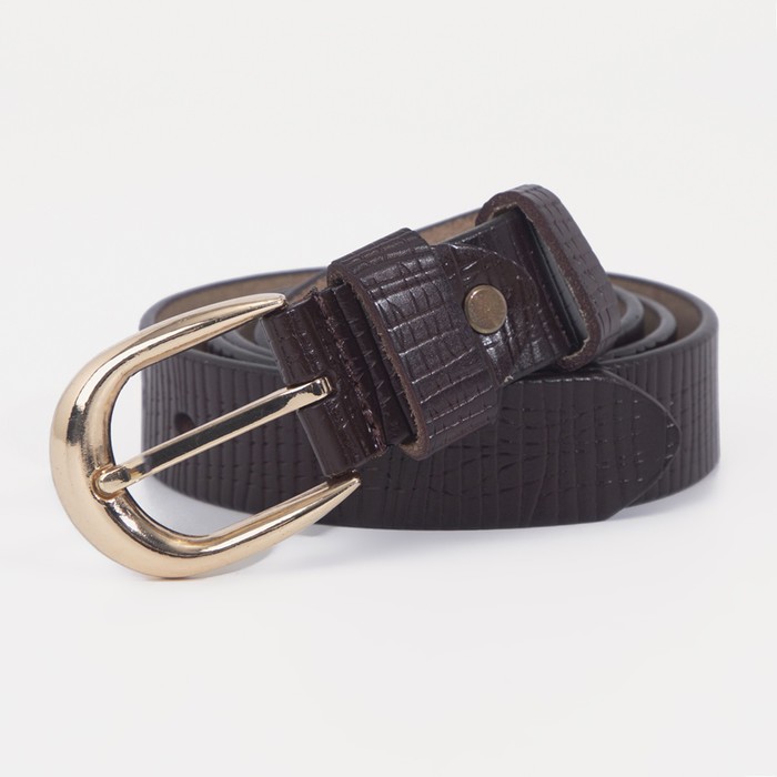 Ремень женский, пряжка золото, ширина - 2,6 см, цвет коричневый
Ремень женский, пряжка золото, ширина - 2,6 см, цвет коричневый