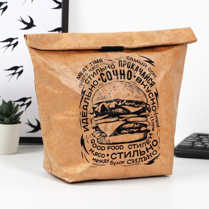 Термопакет многоразовый "Сочно", 5 л
Термопакет многоразовый "Сочно", 5 л