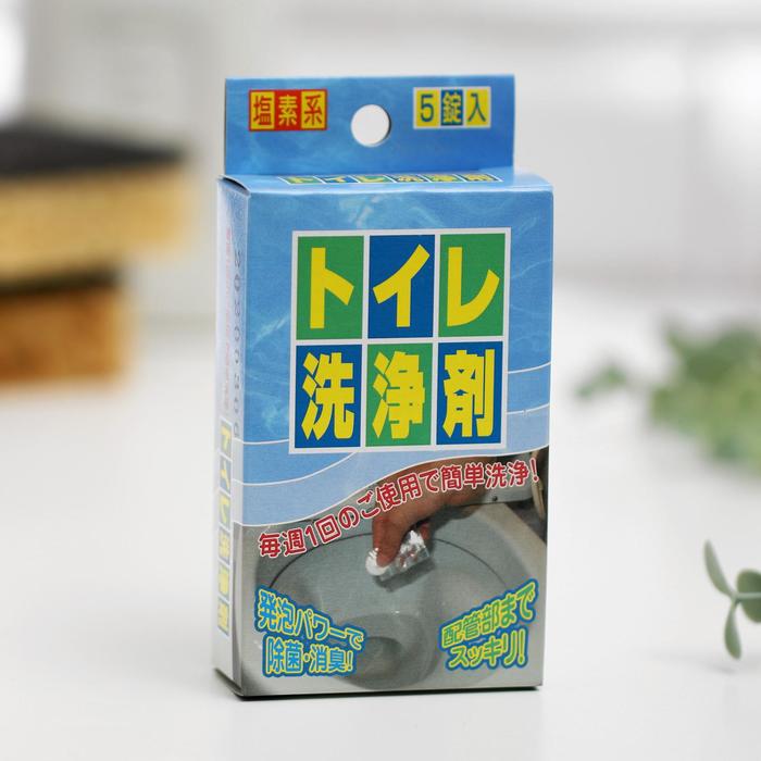 Средство для чистки туалета NAGARA, 5 таблетки по 4,5 г
Средство для чистки туалета NAGARA, 5 таблетки по 4,5 г