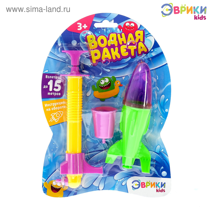Игровой набор «Водная ракета», цвета МИКС
Игровой набор «Водная ракета», цвета МИКС