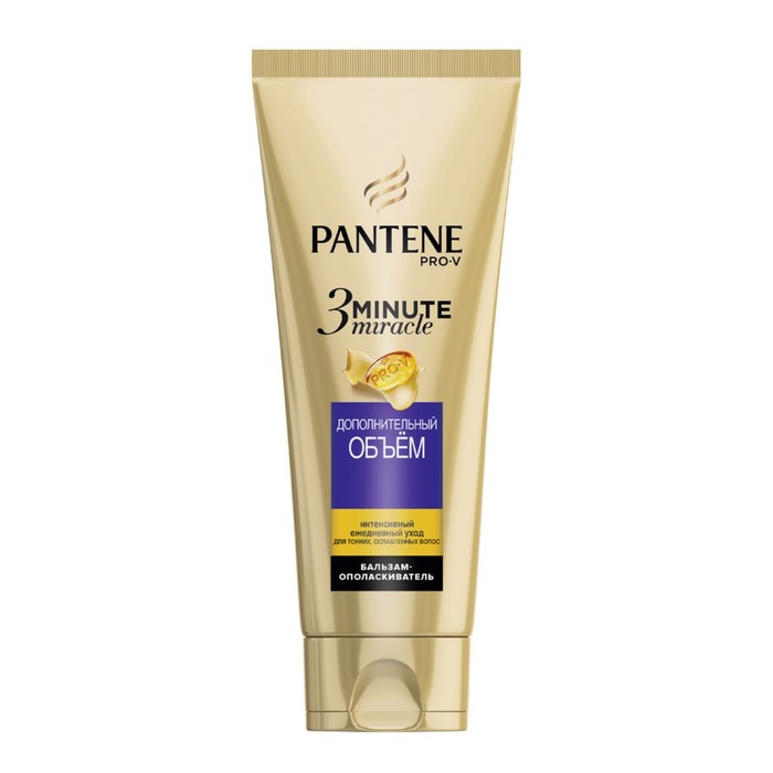 Бальзам-ополаскиватель Pantene 3 Minute Miracle «Дополнительный объём», 200 мл
Бальзам-ополаскиватель Pantene 3 Minute Miracle «Дополнительный объём», 200 мл