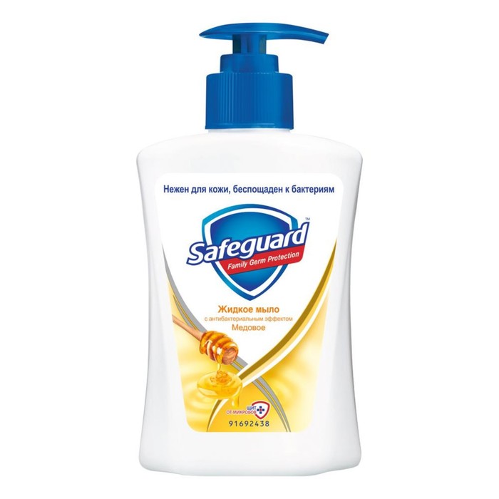 Жидкое мыло Safeguard "Медовое", 225 мл
Жидкое мыло Safeguard "Медовое", 225 мл