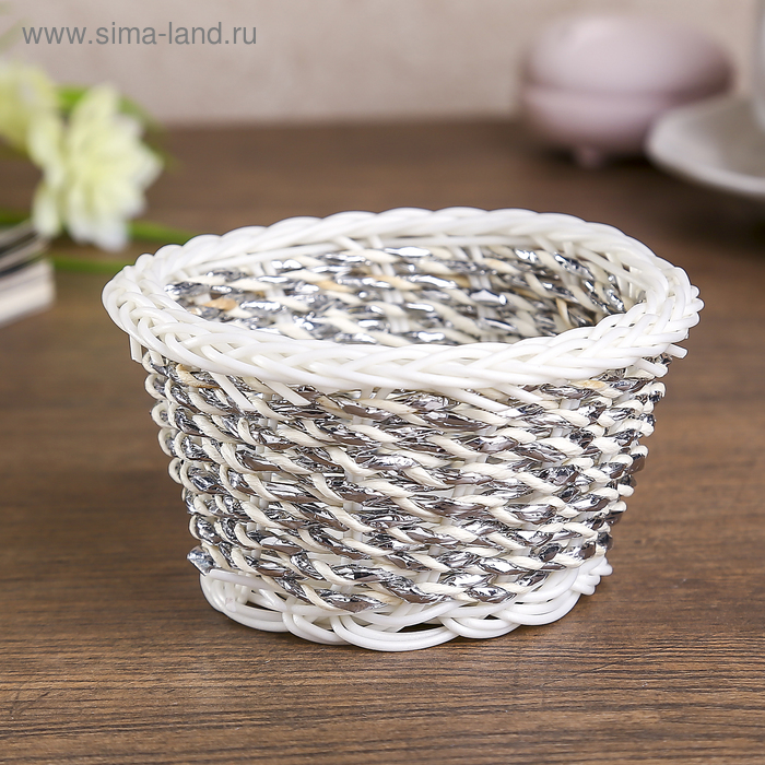 Корзина декоративная мини пластик "Серебро" 5х10х8 см
Корзина декоративная мини пластик "Серебро" 5х10х8 см