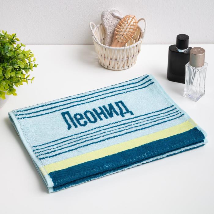 Полотенце именное махровое "Леонид" синее 30х70 см 100% хлопок, 420гр/м2
Полотенце именное махровое "Леонид" синее 30х70 см 100% хлопок, 420гр/м2