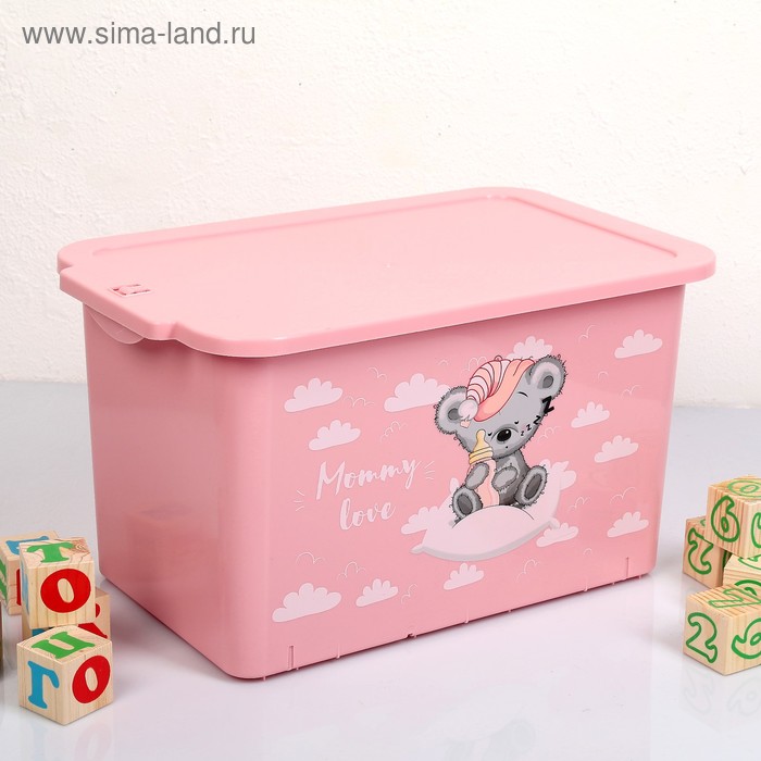 Контейнер для игрушек Mommy love, 15 л, цвет нежно-розовый
Контейнер для игрушек Mommy love, 15 л, цвет нежно-розовый