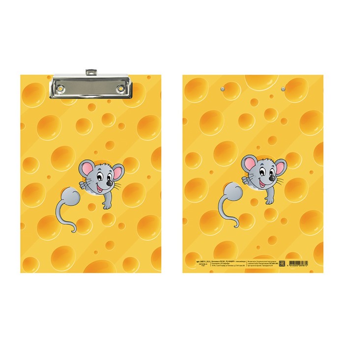 фото Планшет с зажимом а5, 30б11 "сыр", ламинированный картон calligrata