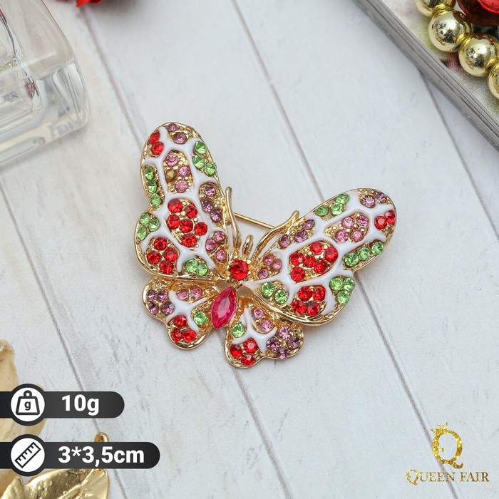 Брошь "Бабочка" нимфалида, цветная в золоте
Брошь "Бабочка" нимфалида, цветная в золоте