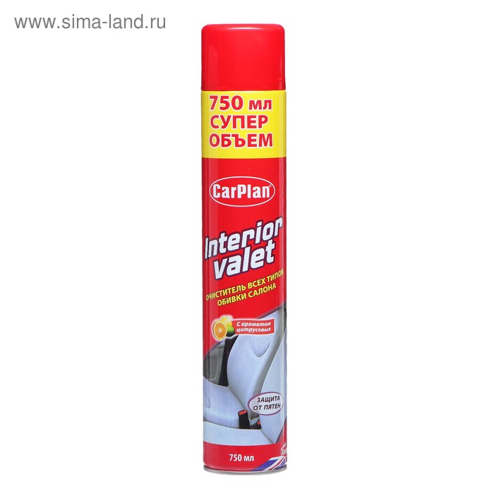 Очиститель обивки Carplan "Interior Valet" пенный, 750 мл, аэрозоль
Очиститель обивки Carplan "Interior Valet" пенный, 750 мл, аэрозоль