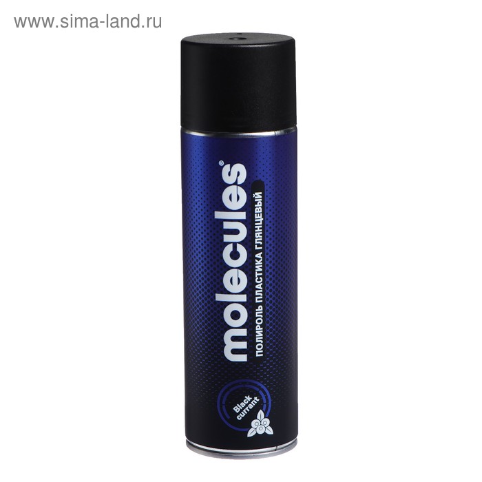Полироль пластика Molecules Black currant, глянцевый, черная смородина, аэрозоль, 650 мл
Полироль пластика Molecules Black currant, глянцевый, черная смородина, аэрозоль, 650 мл