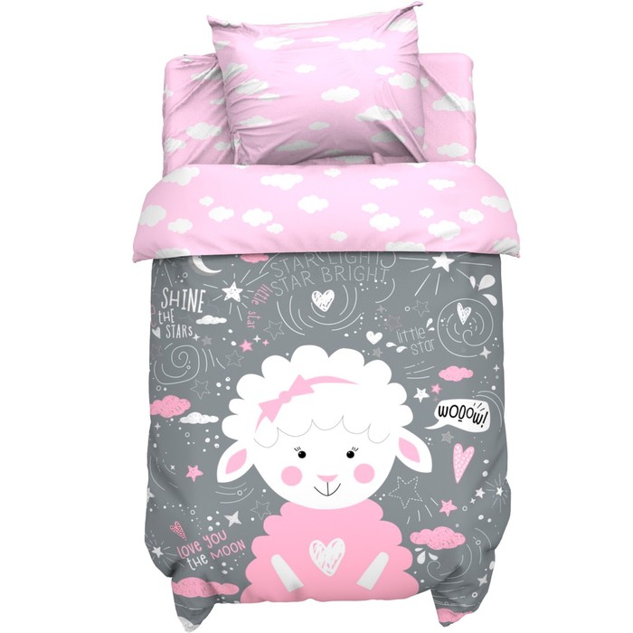 Постельное бельё детское Крошка Я "Little star", 112х147 см, 60х120+20 см, 40х60 см, 100% хлопок
Постельное бельё детское Крошка Я "Little star", 112х147 см, 60х120+20 см, 40х60 см, 100% хлопок