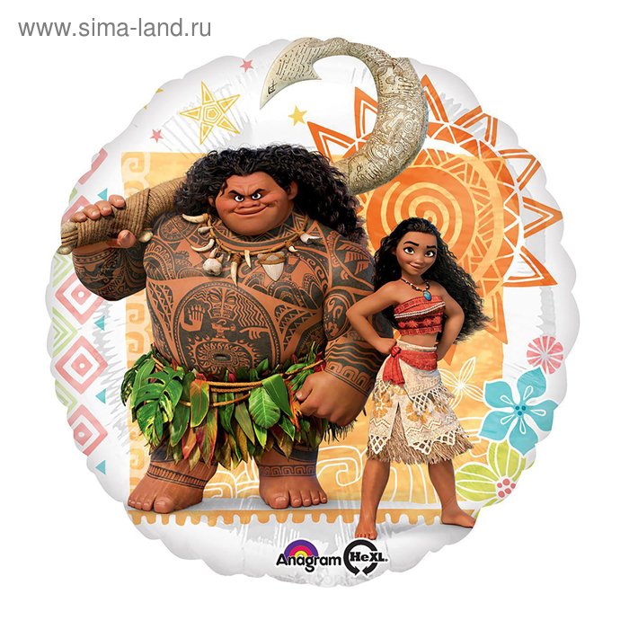 Шар фольгированный круг 18" "Моана" 1202-2806
Шар фольгированный круг 18" "Моана" 1202-2806