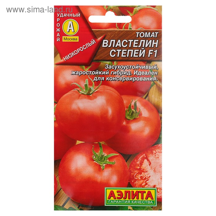Семена Томат "Властелин степей" F1 округлый, красный, среднеспелый, 0,05 г
Семена Томат "Властелин степей" F1 округлый, красный, среднеспелый, 0,05 г