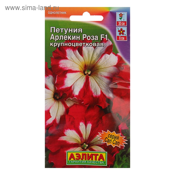 Семена цветов Петуния "Арлекин Роза" F1 крупноцветковая, О, драже в пробирке, 10 шт
Семена цветов Петуния "Арлекин Роза" F1 крупноцветковая, О, драже в пробирке, 10 шт