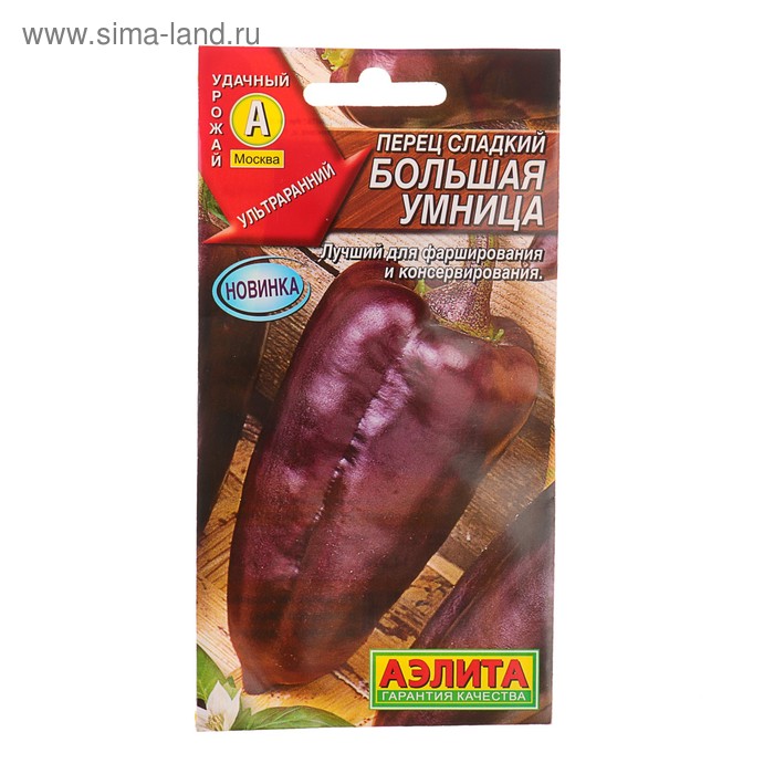 Семена Перец сладкий "Большая умница", 0,2 г
Семена Перец сладкий "Большая умница", 0,2 г