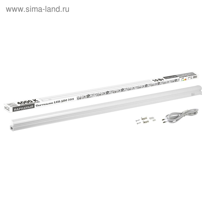 Светильник светодиодный TDM "Народный" ДПО 2001, 10 Вт, 4000 К, IP40, белый
Светильник светодиодный TDM "Народный" ДПО 2001, 10 Вт, 4000 К, IP40, белый