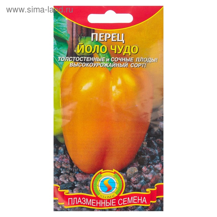 Семена Перец "Плазмас", "Йоло чудо", среднеспелый, 0,2 г
Семена Перец "Плазмас", "Йоло чудо", среднеспелый, 0,2 г
