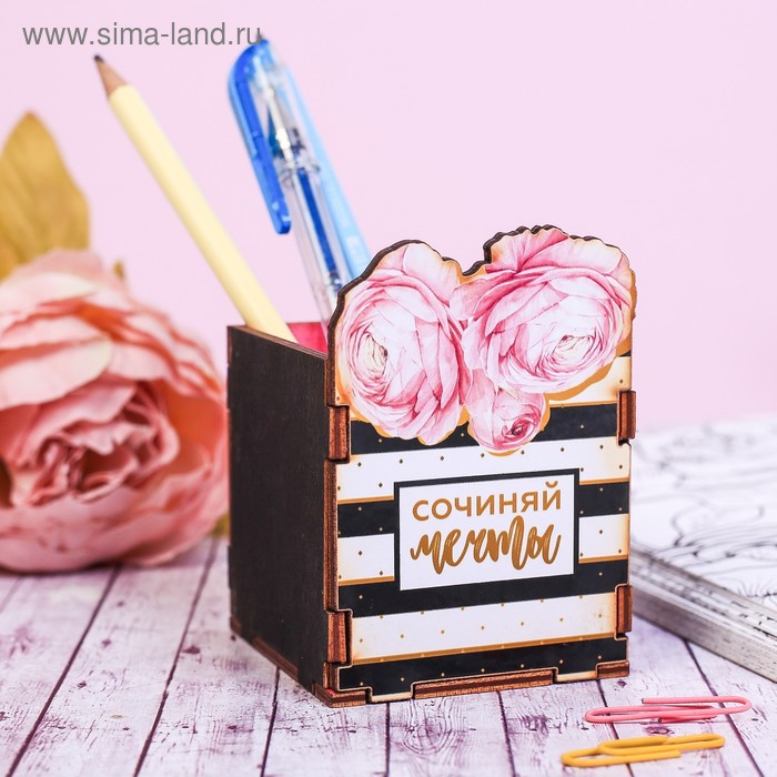 Органайзер для канцелярии "Пионы"
Органайзер для канцелярии "Пионы"