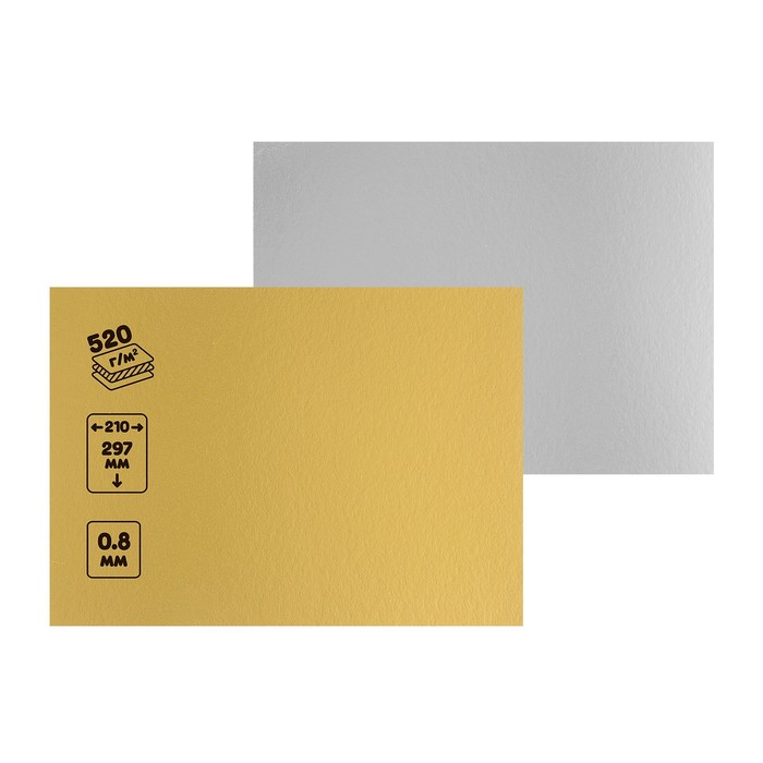Картон фольгированный A4, золото/серебро, 297 x 210 / 0.8, 520 г/м²
Картон фольгированный A4, золото/серебро, 297 x 210 / 0.8, 520 г/м²