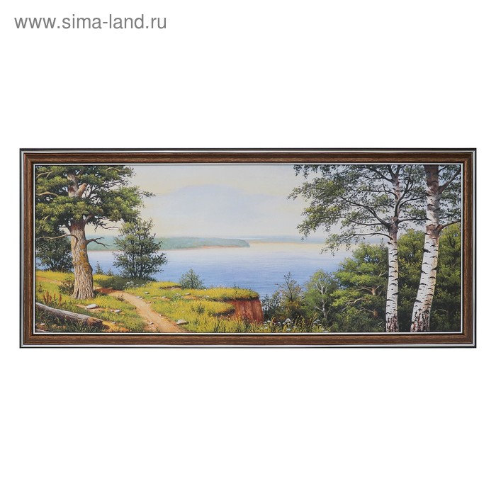 Картина "Пейзаж" 23х53 см
Картина "Пейзаж" 23х53 см