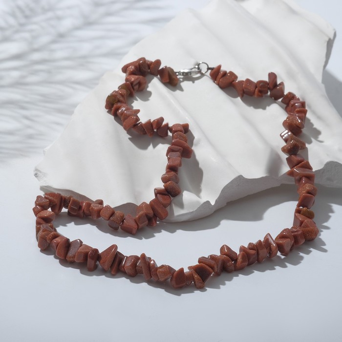 Бусы крошка мелкая "Авантюрин коричневый", 45см
Бусы крошка мелкая "Авантюрин коричневый", 45см