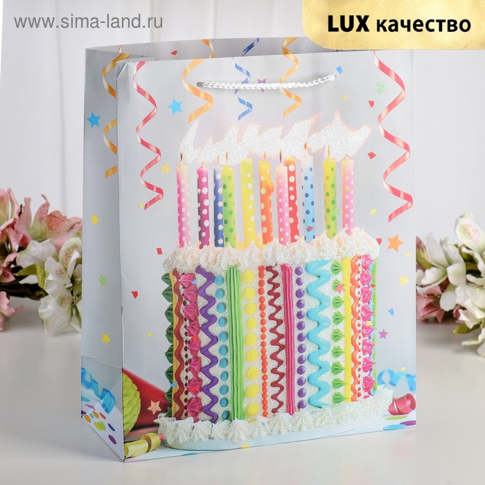 Пакет ламинированный "Именины", люкс, 26 х 12 х 32 см
Пакет ламинированный "Именины", люкс, 26 х 12 х 32 см