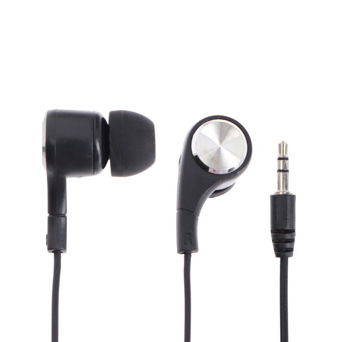 Наушники LuazON LV-148, вакуумные,1 м, чёрный
Наушники LuazON LV-148, вакуумные,1 м, чёрный