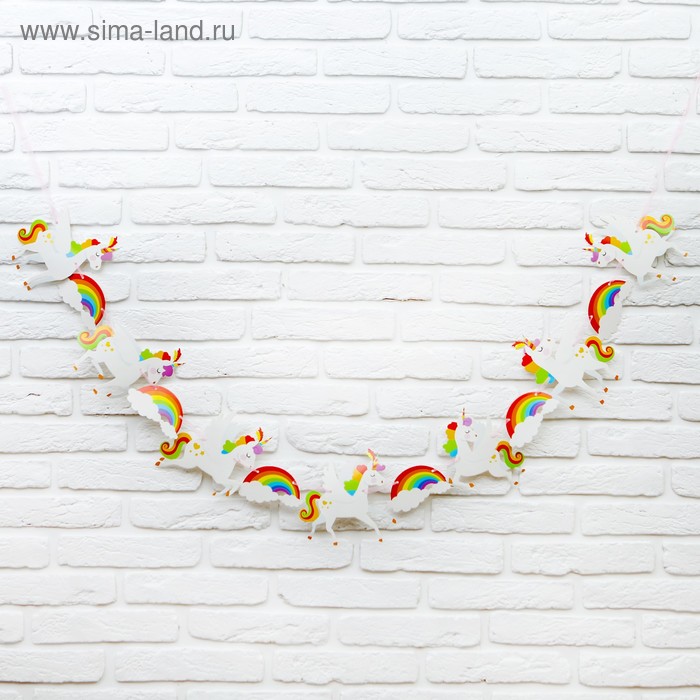 Гирлянда «Единорог», 200 см
Гирлянда «Единорог», 200 см