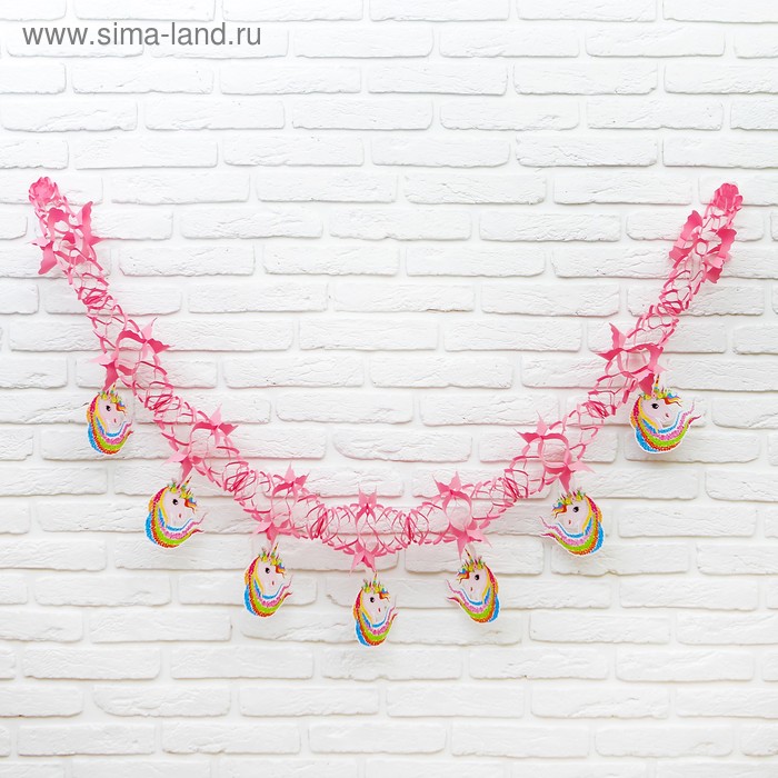 Растяжка «Единорог», длина 3 м
Растяжка «Единорог», длина 3 м