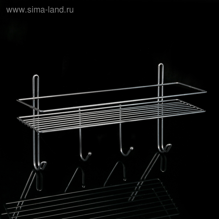 Полка прямоугольная, 1 ярус, 40×11×20 см, 4 крючка, цвет хром
Полка прямоугольная, 1 ярус, 40×11×20 см, 4 крючка, цвет хром