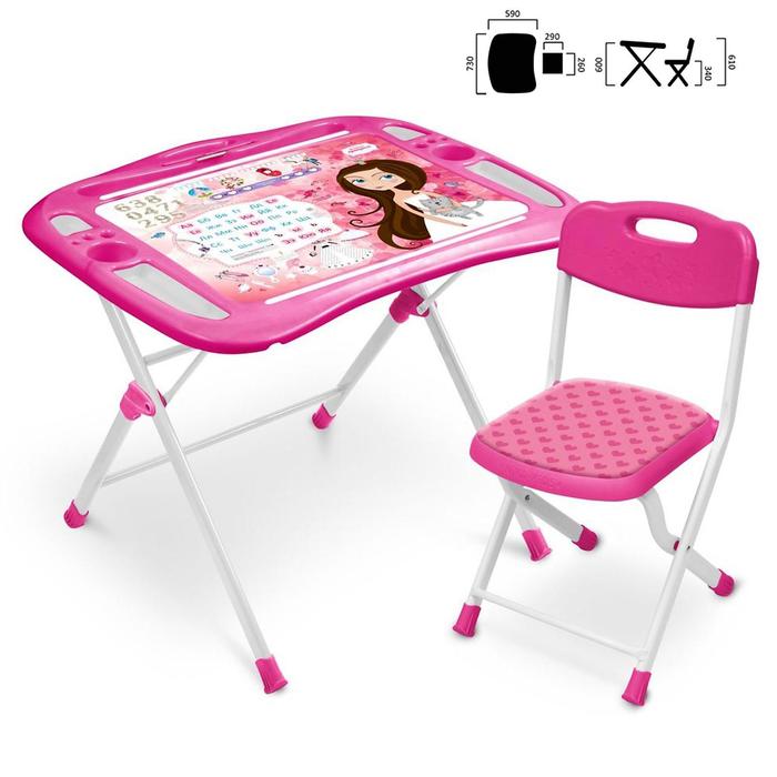 Набор мебели «Маленькая принцесса»: регулируемая парта, стул мягкий, пенал, подставка для книг
Набор мебели «Маленькая принцесса»: регулируемая парта, стул мягкий, пенал, подставка для книг