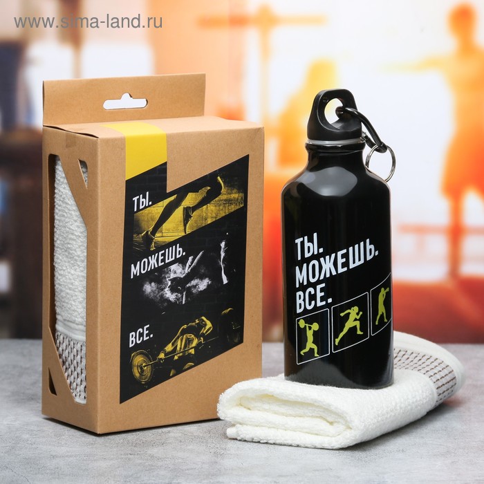 Набор «Ты можешь всё»: бутылка для воды 400 мл, полотенце 33 × 33 см
Набор «Ты можешь всё»: бутылка для воды 400 мл, полотенце 33 × 33 см