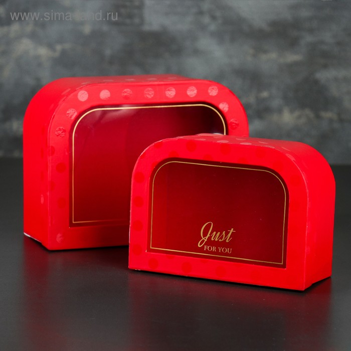 Набор коробок 2 в 1, 24 х 18,5 х 10 - 20 х 14,5 х 8,5 см
Набор коробок 2 в 1, 24 х 18,5 х 10 - 20 х 14,5 х 8,5 см